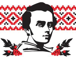 «В сім'ї вольній, новій…»: Луганщина відзначає міжнародне Шевченківське свято