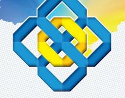 Вперше в Луганській області відбудеться регіональний форум місцевого лідерства