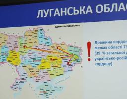 Ринок праці Луганщини: майже 5000 релокованих підприємств та вихід на загальнонаціональний рівень