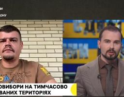 Артем Лисогор про так звані «перші вибори» на окупованій Луганщині – 10 вересня, вечір (відео)