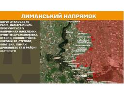 Локальна мережа в Лисичанську – людина померла в очікуванні «швидкої», в уряді «лнр» нададуть дозвіл на прибирання в під’їздах, на наших ділянках фронту противник здійснив 24 спроби просунутися