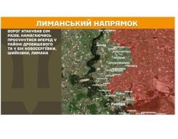 У «лнр» перевірятимуть постановку на облік опудал, кинута будівниками п’ять місяців тому багатоповерхівка в Сіверськодонецьку по паперах досі ремонтується, окупанти тричі вдарили з реактивної артилерії на Луганщині