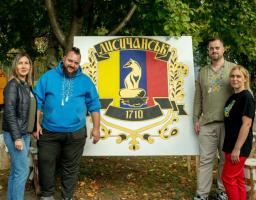 14,8 мільйонів гривень направлено цьогоріч на соціальну підтримку жителів Лисичанської громади