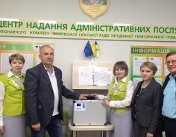 Центри надання адміністративних послуг Луганщини отримують мобільні кейси