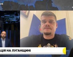 Артем Лисогор про події на окупованій Луганщині - 24 травня, вечір (відео)