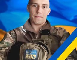 Дружині загиблого бійця «Люті» з Луганщини передали його орден «За мужність» ІІІ ступеня
