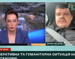 Артем Лисогор про події на Луганщині – 6 січня, день (відео)