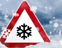 26-27 листопада в Україні очікується ускладнення погодних умов – Державною комісією ТЕБ та НС надані доручення регіонам