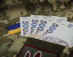 Протягом року Білолуцька громада спрямувала на підтримку Сил оборони та соціальну допомогу військовим і їхнім родинам 5 258 000 гривень
