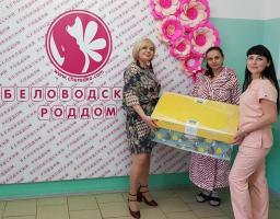 Область отримала одноразову натуральну допомогу «пакунок малюка»