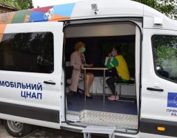 На Луганщині здійснено перші виїзди мобільних центрів надання адміністративних послуг