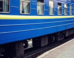 Важливо: призначено 26 додаткових рейсів поїзда «Київ – Лисичанськ»
