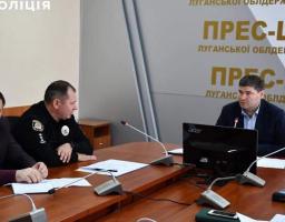 Важливо: 18 квітня поліція Луганщини переходить на посилений варіант несення служби 