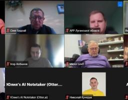 Влада, бізнес та громадськість обговорили актуальні економічні проблеми прифронтових регіонів