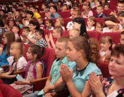 У Луганській області відзначають День захисту дітей