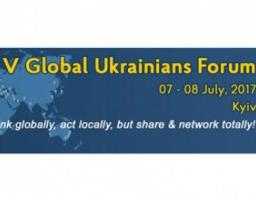  V ФОРУМ GLOBAL UKRAINIANS «УКРАЇНСЬКІ БРЕНДИ СТАВИМО В ТРЕНДИ