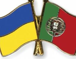 SKYPE-КОНФЕРЕНЦІЯ ЗА УЧАСТЮ НАДЗВИЧАЙНОГО І ПОВНОВАЖНОГО ПОСЛА УКРАЇНИ В ПОРТУГАЛЬСЬКІЙ РЕСПУБЛІЦІ