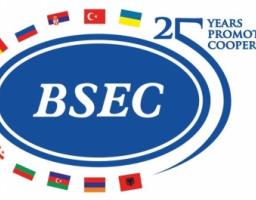 БІЗНЕС-ФОРУМ ОРГАНІЗАЦІЇ ЧОРНОМОРСЬКОГО ЕКОНОМІЧНОГО СПІВРОБІТНИЦТВА