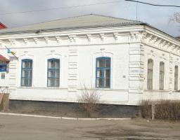 У Луганській області створено Асоціацію музейних працівників «Культурна спадщина Луганщини»