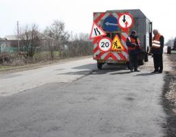 Ремонтуються автошляхи з інтенсивним й навантаженим рухом