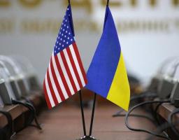 Посольство США в Україні продовжує надавати підтримку освітянам в інформуванні дітей Луганщини про мінну небезпеку