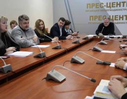 Громадськість долучилася до обговорення проєкту Програми економічного і соціального розвитку Луганщини