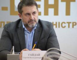 Привітання голови Луганської обласної державної адміністрації – керівника обласної військово-цивільної адміністрації Сергія Гайдая до Дня Святого Миколая