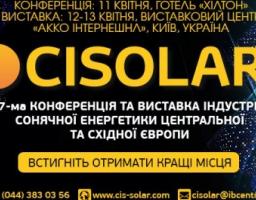 CISOLAR 2018