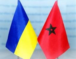 УКРАЇНСЬКО-МАРОККАНСЬКА ДІЛОВА ЗУСТРІЧ