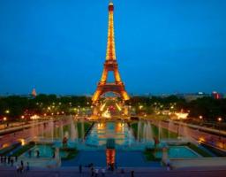 ФРАНЦУЗЬКО-УКРАЇНСЬКИЙ БІЗНЕС-ФОРУМ