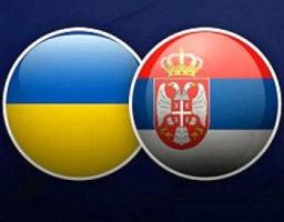 УКРАЇНСЬКО-СЕРБСЬКИЙ БІЗНЕС-ФОРУМ