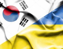 УКРАЇНСЬКО-КОРЕЙСЬКИЙ БІЗНЕС-ФОРУМ