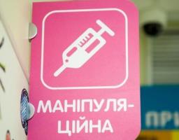 В Україні скасували вікові обмеження на безоплатну вакцинацію від кору
