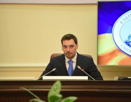 Олексій Гончарук: Уряд у повному обсязі профінансує усі захищені статті видатків