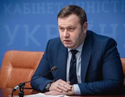 Ціна на газ у лютому буде меншою, – Олексій Оржель