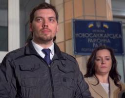 Ситуація у Нових Санжарах під контролем Уряду, — Олексій Гончарук