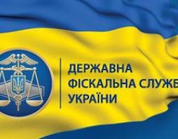 Місцеві бюджети Луганщини отримали у своє розпорядження майже 1,3 млрд гривень
