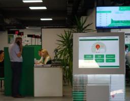 Для водіїв запроваджено онлайн сервіс перевірки наявності номерних знаків