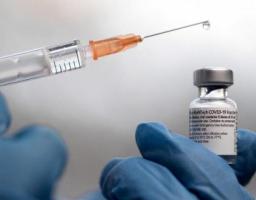 Як записатися в чергу на вакцинацію від COVID-19