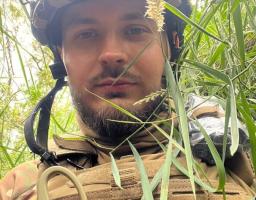 Рідним Кирила Зіброва з Сіверськодонецька Глава держави передав «Золоту Зірку» Героя