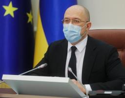 Зареєструватись на отримання допомоги від держави у розмірі 8 тисяч гривень можна буде вже наступного тижня, - Прем’єр-міністр