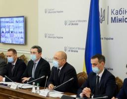 Із 23 вересня в усіх регіонах України буде встановлено «жовтий» рівень епіднебезпеки, — рішення Державної комісії ТЕБ та НС