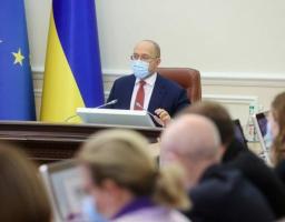 У «жовтій» зоні підприємці можуть обрати: працювати з обмеженнями або без обмежень, але з ковід-сертифікатами, — Денис Шмигаль