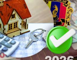 Лисичанська громада компенсує частку першого внеску за кредитом «єОселя»