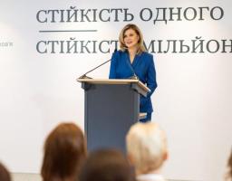 Олена Зеленська: Україна бореться не лише проти нападника, а й за кожну свою людину