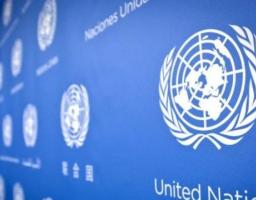 Академія краудфандингу ПРООН запрошує на навчання