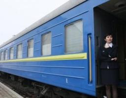 Призначення швидкісного потягу № 19/20 сполученням Лисичанськ – Київ