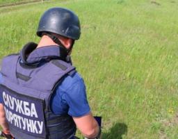 В Україні запустили застосунок з мінної безпеки