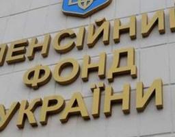 Жінки 1962 року народження, яким раніше не призначали пенсію, отримають підвищення у 9 відсотків