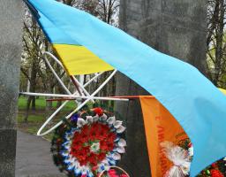 Відбулися урочистості з нагоди Дня вшанування учасників ліквідації наслідків аварії на ЧАЕС